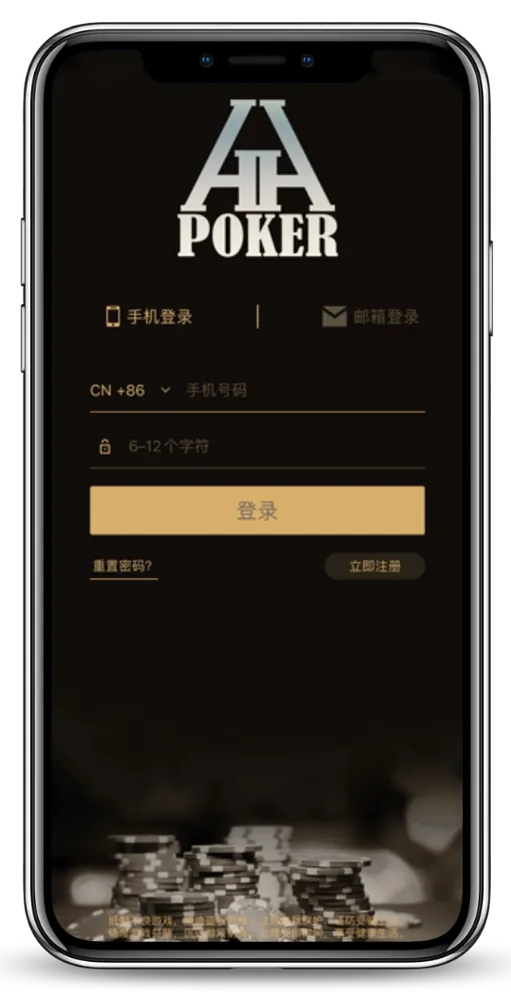 德扑圈客服俱乐部